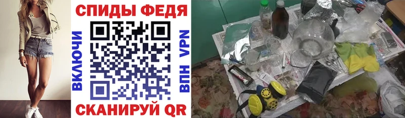 Amphetamine 98%  мориарти телеграм  Ангарск 