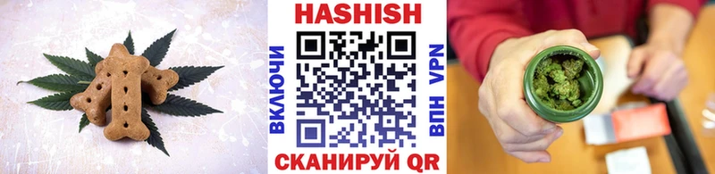Canna-Cookies конопля  купить закладку  Ангарск 
