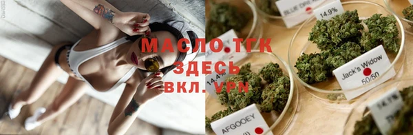 круглые Абдулино