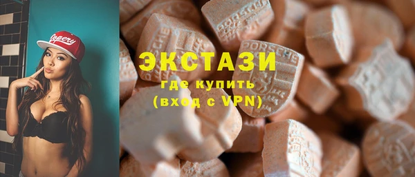 прущая мука Абинск