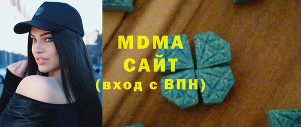 прущая мука Абинск