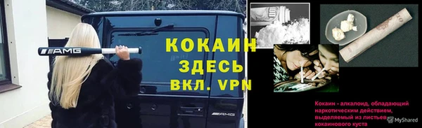 прущая мука Абинск