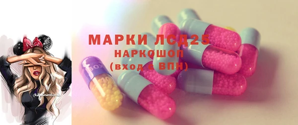 прущая мука Абинск