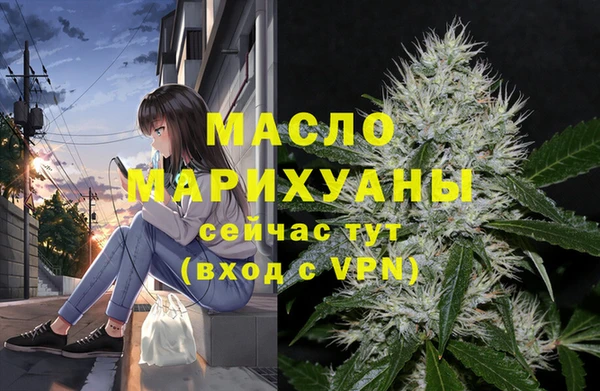 круглые Абдулино