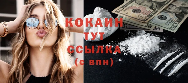 круглые Абдулино