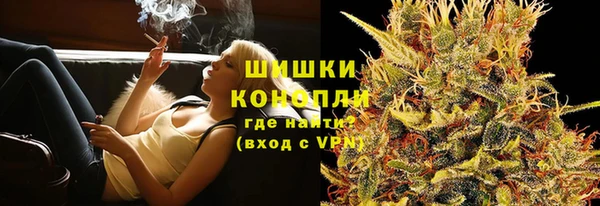 круглые Абдулино