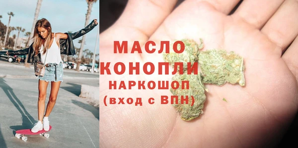 прущая мука Абинск
