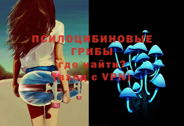 круглые Абдулино