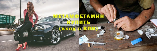 а пвп мука Хадыженск