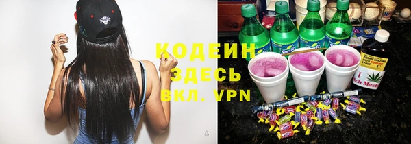 круглые Абдулино