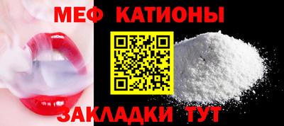 ГАЛЛЮЦИНОГЕННЫЕ ГРИБЫ Абинск