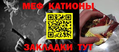 ГАЛЛЮЦИНОГЕННЫЕ ГРИБЫ Абинск