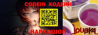 меф VHQ Абакан