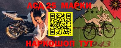меф VHQ Абакан