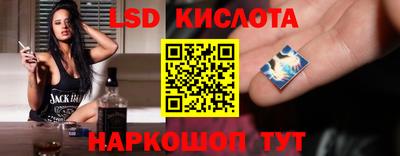меф VHQ Абакан