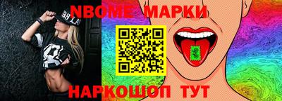 мяу мяу кристалл Азнакаево