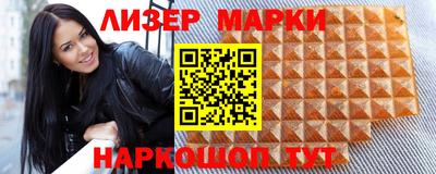 меф VHQ Абакан