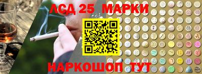 меф VHQ Абакан