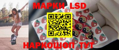 мяу мяу кристалл Азнакаево