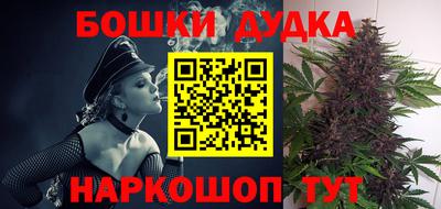 ГАЛЛЮЦИНОГЕННЫЕ ГРИБЫ Абинск