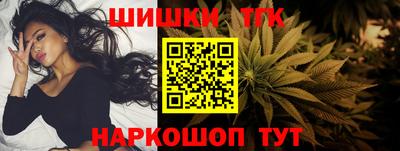 мяу мяу кристалл Азнакаево