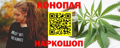 меф VHQ Абакан
