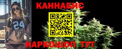 ГАЛЛЮЦИНОГЕННЫЕ ГРИБЫ Абинск