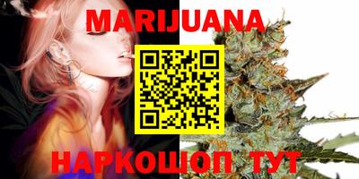 ГАЛЛЮЦИНОГЕННЫЕ ГРИБЫ Абинск