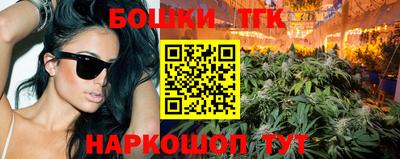 меф VHQ Абакан