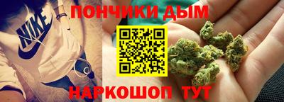 меф VHQ Абакан