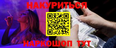 меф VHQ Абакан