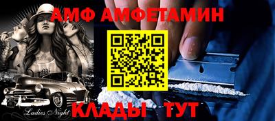 ГАЛЛЮЦИНОГЕННЫЕ ГРИБЫ Абинск