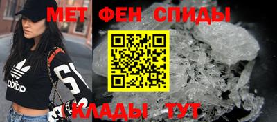 ГАЛЛЮЦИНОГЕННЫЕ ГРИБЫ Абинск