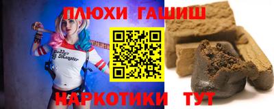 мяу мяу кристалл Азнакаево